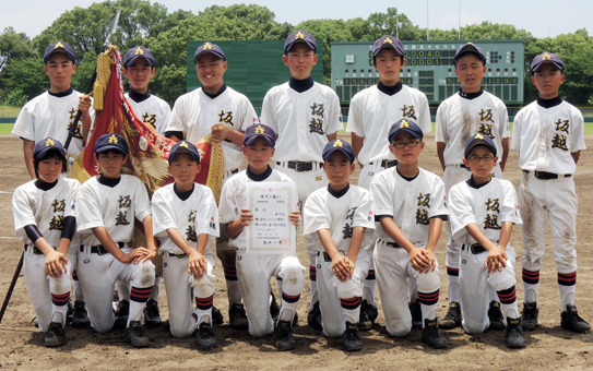市中学総体の軟式野球は坂越が5連覇
