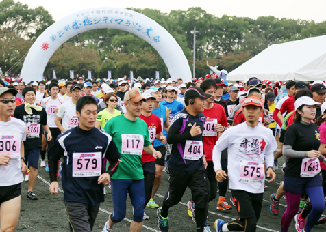 過去最多のエントリーがあった第3回赤穂シティマラソン