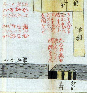 宮内庁の図書寮文庫がネットで公開した「吉良上野介屋敷図」=部分