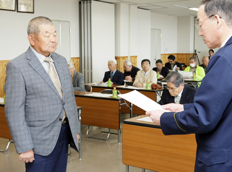 「地域ふれあいの会」の委員委嘱状交付式