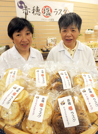 4種類の味で新発売した「ほのか工房」の薄焼きラスク