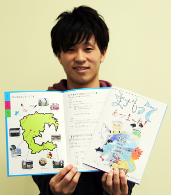 テレビ番組で出会った仲間たちと南三陸町の観光パンフレットを制作した田中一雄さん