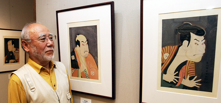 写楽の復刻版役者絵が多数並ぶ「The デフォルメ」展