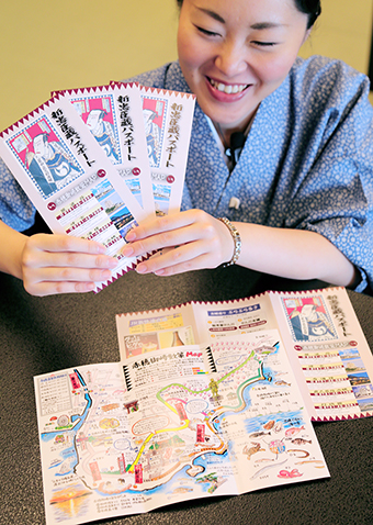 散策マップにお得なクーポンが付いた「新忠臣蔵パスポート」