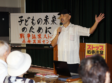 °ÂÊÝË¡À©¤ÎÌäÂêÅÀ¤ò»ØÅ¦¤·¤¿Å¥·ûϤµ¤ó