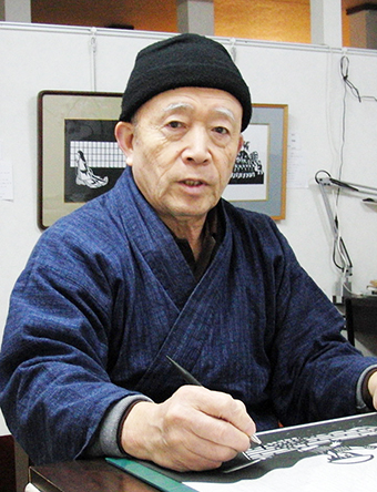 作者の村杉創夢さん