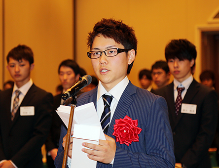 社会人としての誓いを新たにした「新入社員のつどい」