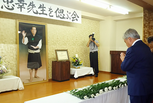 故島田忠幸さんの冥福を祈った偲ぶ会