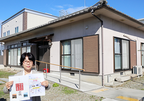移住希望者への貸し出しが始まった「お試し暮らし住宅」