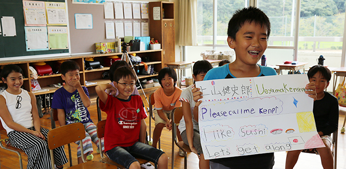 インターネットテレビ会議システムを使った自己紹介