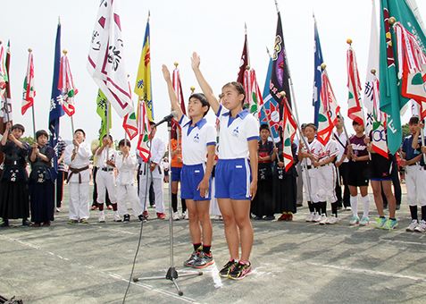 À²Å·¤Î²¼¹Ô¤ï¤ì¤¿»Ô̱Âΰéº×¤ÎÁí¹ç³«²ñ¼°