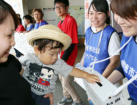 九州北部豪雨災害の義援金を集めた街頭募金