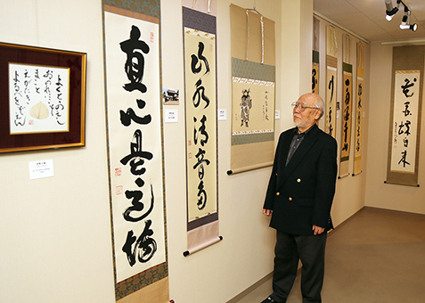 作者それぞれの書風が味わえる名僧墨跡展