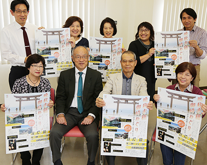 「晩秋赤穂御崎めぐり」を企画した御崎地区活性化委員会のみなさん