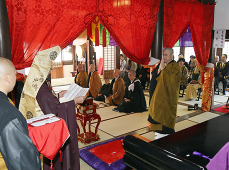 25世・片山元道住職の就任を祝った晋山式