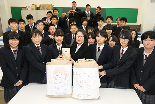収穫米を子ども食堂に寄贈した千種高校１年生