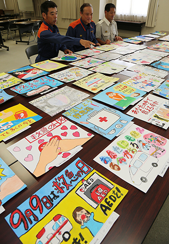 小・中学生から寄せられた救急ポスター