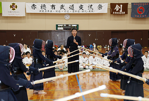 武道に励む子どもたちが日頃の稽古の成果を披露した武道交流祭