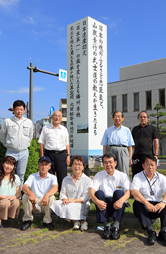 JR播州赤穂駅南側ロータリーに新設された観光PR看板