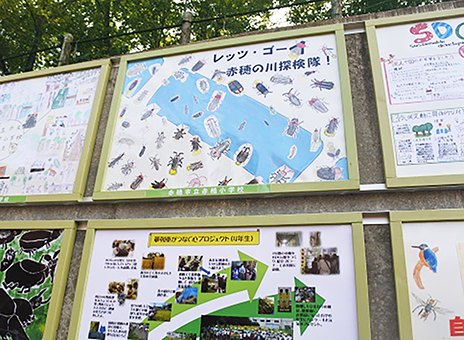 ひょうご環境体験館のエコ絵画展