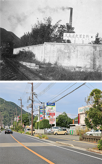 写真上は工場敷地西側の塀。奥に煙突、左に赤穂鉄道が写っている。同下は現在の同じ場所。