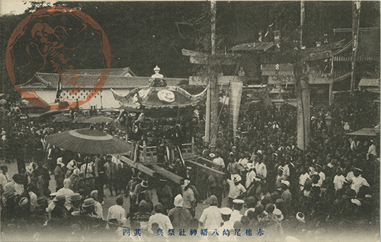大正初期の祭礼行事を撮影した絵葉書。昭和30年代まであった大屋台が写っている=同博物館提供
