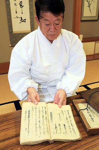 11月1日から赤穂大石神社で公開される奥田孫太夫自筆の「落去留書」