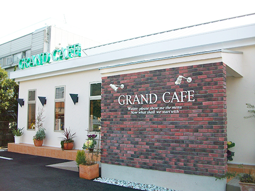 ６月２９日で閉店する「グラン　カフェ」