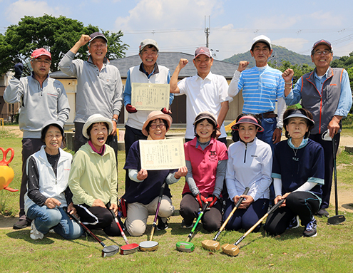 うれしい男女アベック優勝で栃木国体出場を決めた元塩グラウンドゴルフ同好会