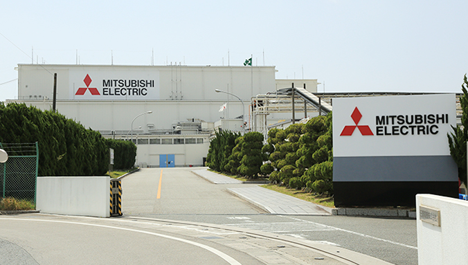 検査不正により「ISO9001」認証を一部取り消された三菱電機赤穂工場