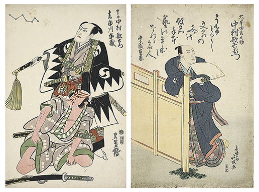 上方絵(右)と江戸絵。どちらも三代目中村歌右衛門が演じる大星由良之助を描いた作品で、描写の違いがみられる。