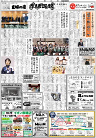 �ǿ��λ���