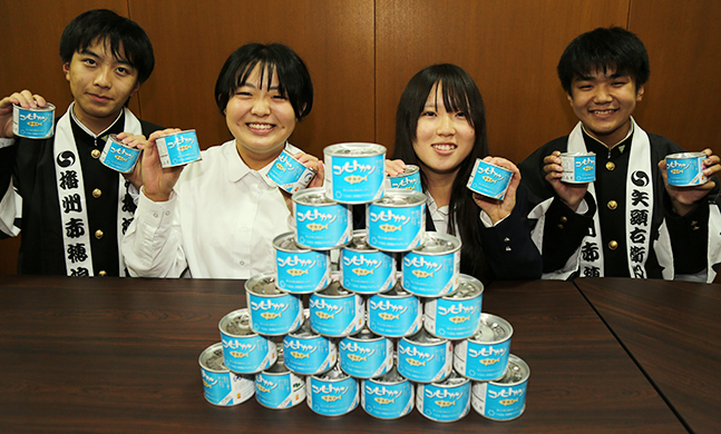 ʥ︺ûУҡֹκפǤˤ