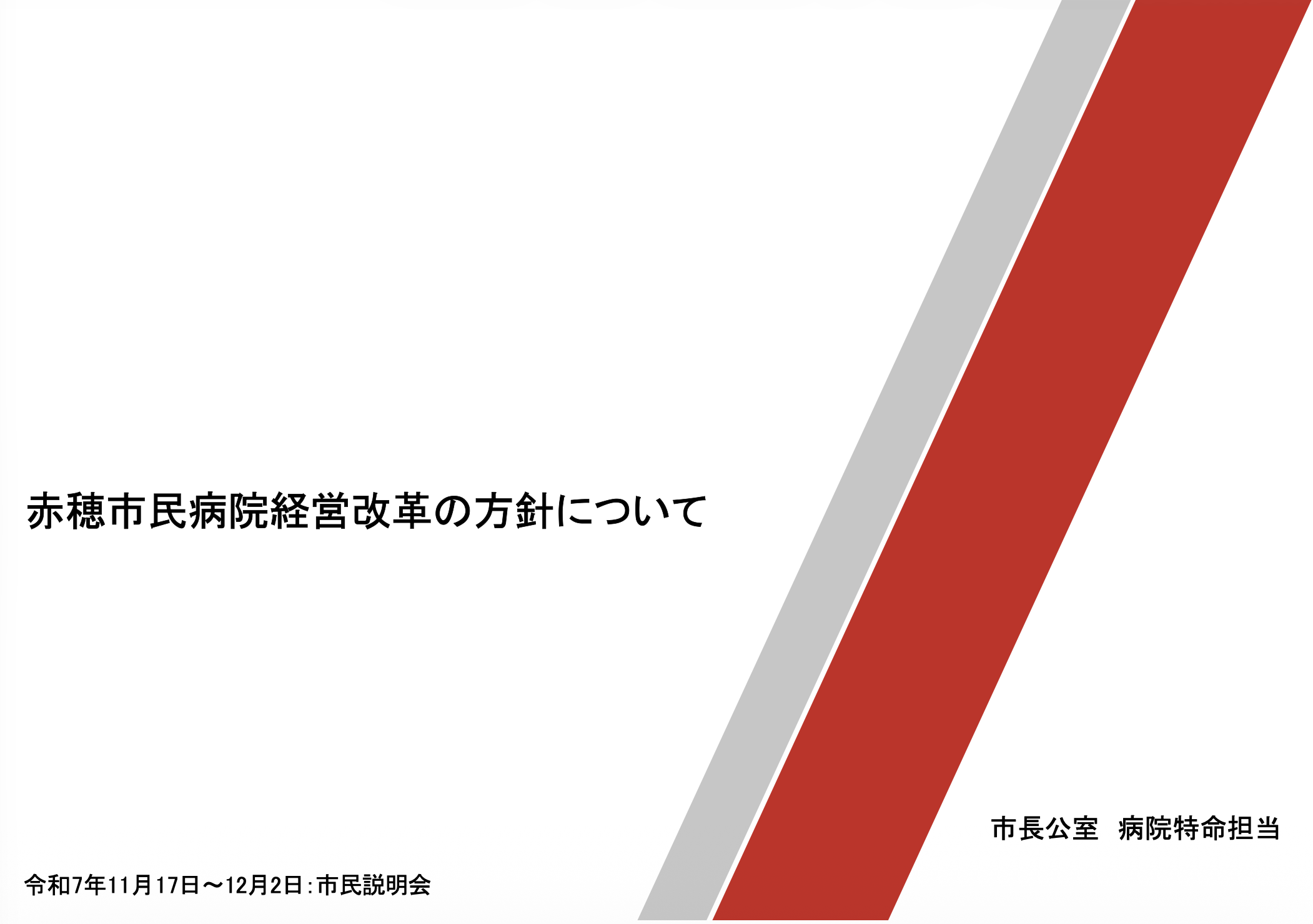 ̱±ηбķְܹ ̱ޤȤʬ