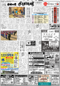 �ǿ��λ���