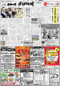 �ǿ��λ���