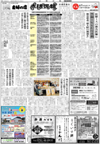 �ǿ��λ���