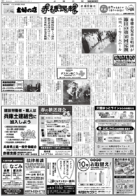 �ǿ��λ���