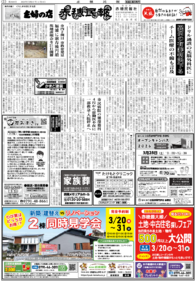 �ǿ��λ���