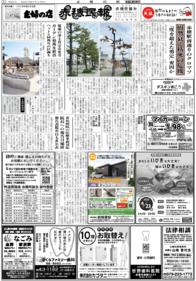 �ǿ��λ���