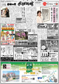 �ǿ��λ���