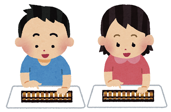 日本珠算連盟 第282回暗算検定合格者