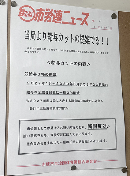 ̶���Ĺ���ᤤ�櫓�Ǥ⡢�٤��櫓�Ǥ�ʤ��׷б�Ƚ�Ǥ��٤������